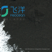 Factory Suppy Powder Activated Carbon for Vitamin